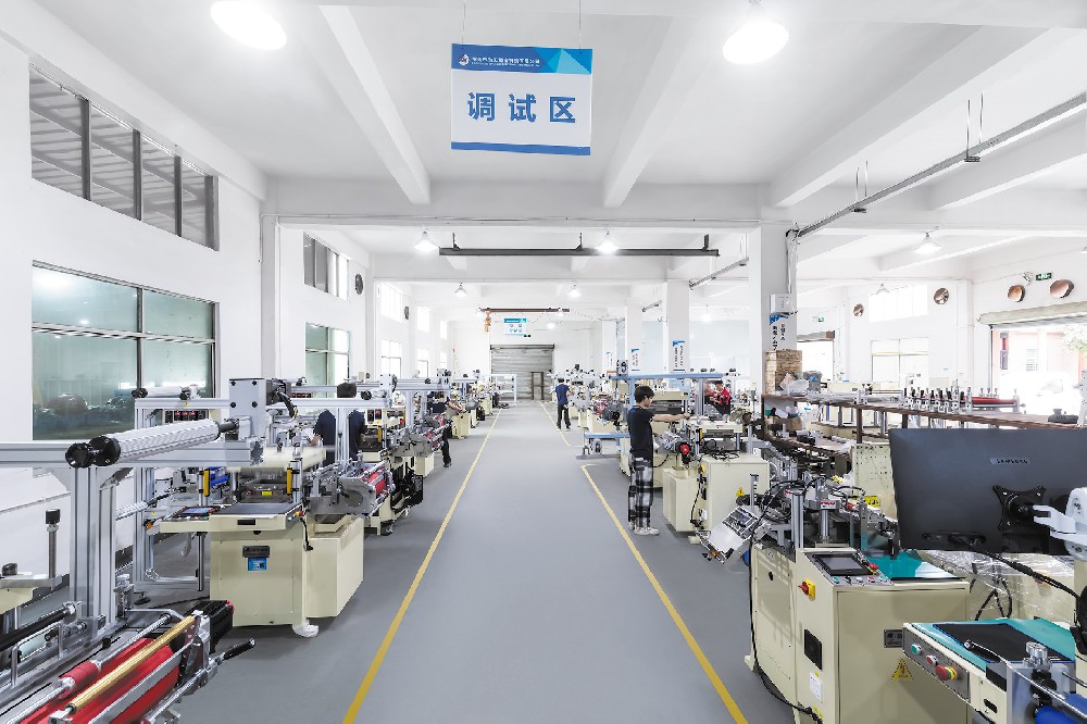 华体会（中国）官方在线登录-模切机车间